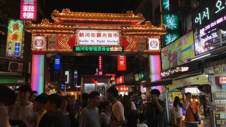 Du lịch Đài Loan từ Nhật Bản (Đài Bắc, Hoa Liên) 5 ngày 4 đêm