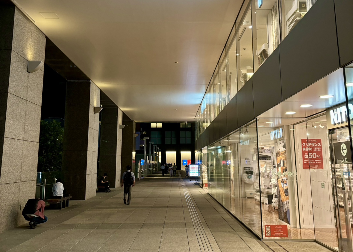 Một buổi sáng mùa đông ở Nhật